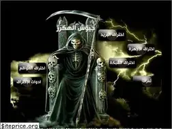 Sites similar to aljyyosh.com