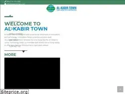 Sites similar to alkabirtown.com