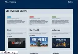 Sites similar to alkad.org