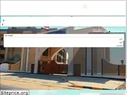 Sites similar to alkadhum-col.edu.iq