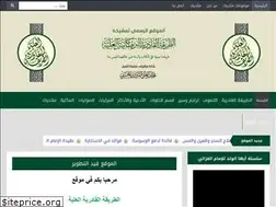 Sites similar to alkadriaalalia.com