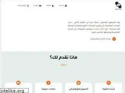 Sites similar to alkadrmedia.com