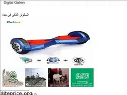 Sites similar to alkaerad.web.app