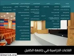 Sites similar to alkafeel.edu.iq