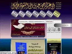 Sites similar to alkaial.com