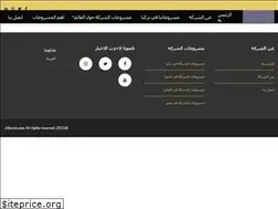 Sites similar to alkaian.com