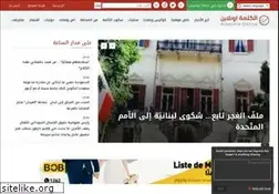 Sites similar to alkalimaonline.com