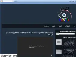 Sites similar to alkamell.blogspot.com