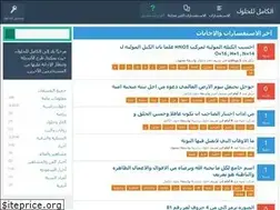 Sites similar to alkaml.net