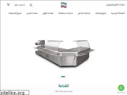 Sites similar to alkanaa.com