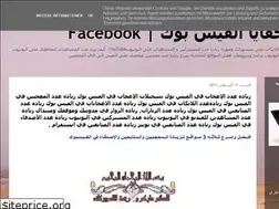 Sites similar to alkangf.blogspot.com