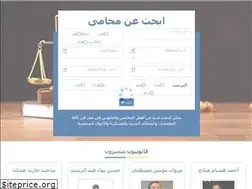 Sites similar to alkanony.com
