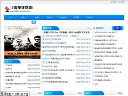 Sites similar to alkaramaps.com