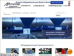 Sites similar to alkargroup.com