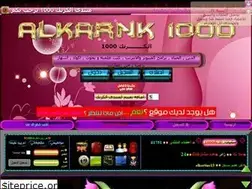 Sites similar to alkarnak1000.own0.com