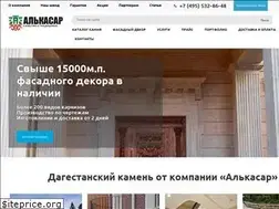Sites similar to alkasar05.ru