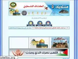 Sites similar to alkashaf.mam9.com