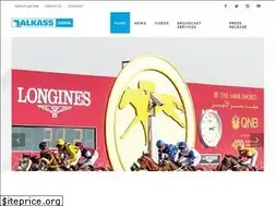 Sites similar to alkassdigital.net