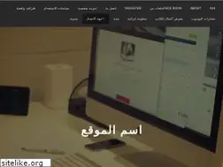 Sites similar to alkatebalaraby.wordpress.com