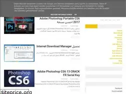 Sites similar to alkatrapro.blogspot.com