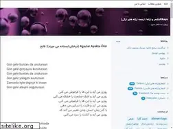 Sites similar to alkaya.blogsky.com