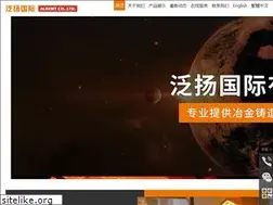 Sites similar to alkemt.com