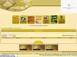 Sites similar to alkether.com