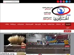 Sites similar to alkhabaralfawriu.com