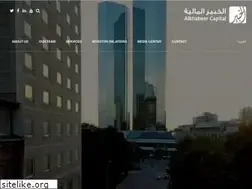 Sites similar to alkhabeer.com
