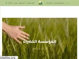 Sites similar to alkhadraasy.com