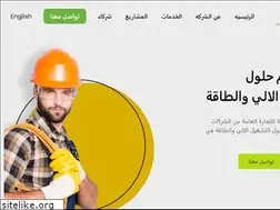 Sites similar to alkhairat-iraq.com