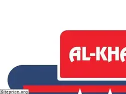 Sites similar to alkhairgadoon.com