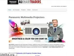 Sites similar to alkhairtraders.com