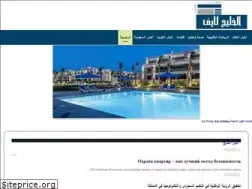 Sites similar to alkhaleejlive.com