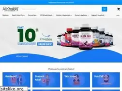 Sites similar to alkhaleejpharmacy.pk