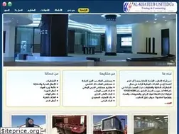 Sites similar to alkhateeb.com.sa