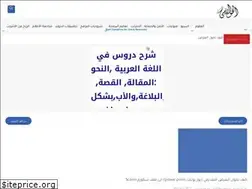 Sites similar to alkhawarizmi781.blogspot.com