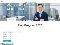 Sites similar to alkhebra.net