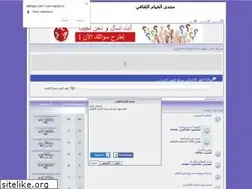 Sites similar to alkhiam.yoo7.com