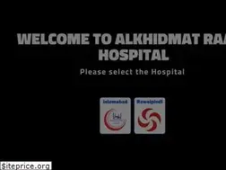 Sites similar to alkhidmatraazi.com