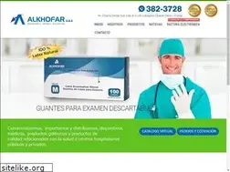 Sites similar to alkhofarsac.com