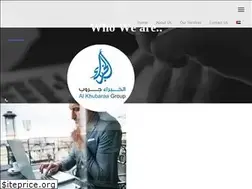 Sites similar to alkhubraagroup.com