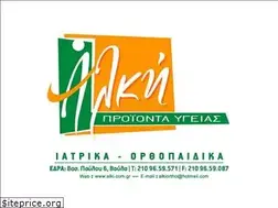 Sites similar to alki.com.gr