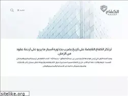 Sites similar to alkifah.com.sa