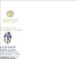 Sites similar to alkifah.edu.sa