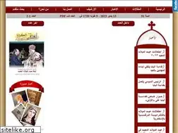 Sites similar to alkirazamagazine.com