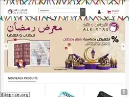 Sites similar to alkirtas.com
