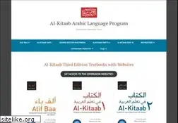 Sites similar to alkitaabtextbook.com