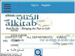 Sites similar to alkitab.com