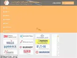Sites similar to alkiyumielectric.com